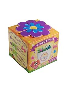 Сувенир растущая травка с наклейкой Любимой подружке (7,2х6,8) (1187313)