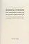 Книга стихов как феномен культуры России и Беларуси — 2528526 — 1