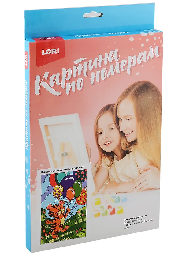 Картина-раскраска по номерам «Праздничный день», Lori 2945129 — 2