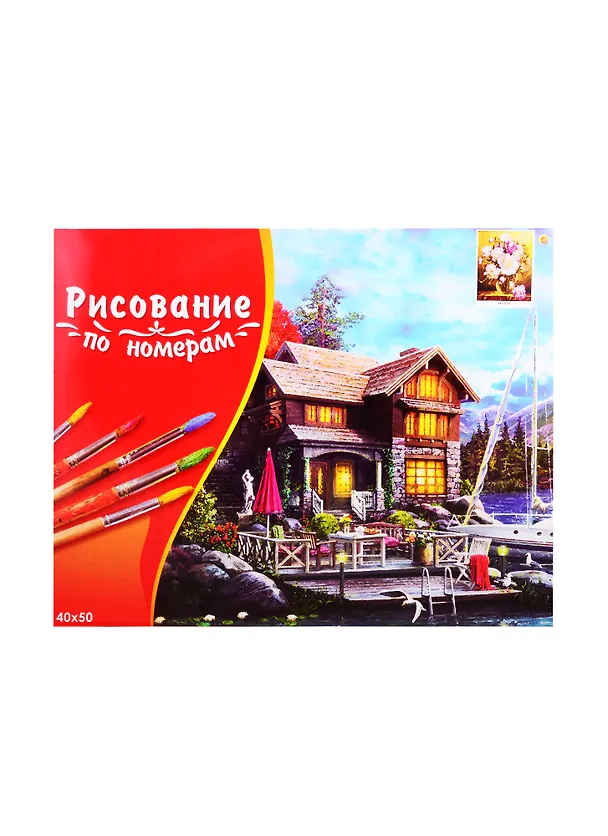 Набор д/творчества Рыжий кот Палитра Холст с красками 40х50см (20цв.)Русская Коллекция.Бузин.И.Свежий букет ХК-5874 2827546 — 2