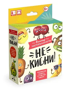 Настольная игра ORIGAMI/Оригами  Не Кисни! 05337