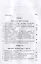Право церковное в его основах, видах и источниках — 2901924 — 2