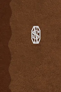 Дневник Ньюта Скамандера (обложка замша)