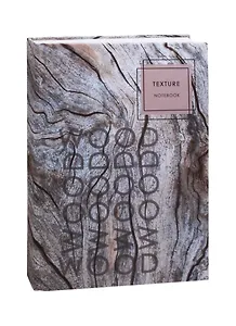 Книга для записей А5 160л кл. "Деревянные узоры" 7БЦ, мат.ламинация, выб.лак