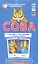 Сова. Гласные и согласные в корне слова. Набор карточек с картинками — 2317432 — 1
