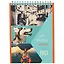 Блокнот «Мой план», 80 листов, А5 — 253644 — 3