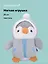 Мягкая игрушка Пингвин в голубой курточке (25см) (12-rongchneg-202508-P1) — 3123676 — 1