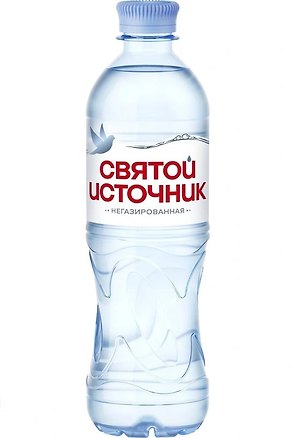 Вода негазированная СВЯТОЙ Источник 0,5л (пэт) 3138457