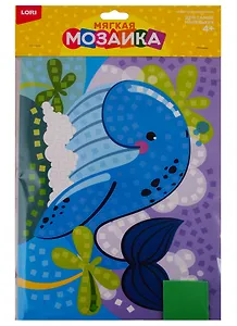Мягкая мозаика LORI Большой набор набор Кит