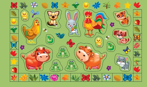 Книга Домашние животные () — 14
