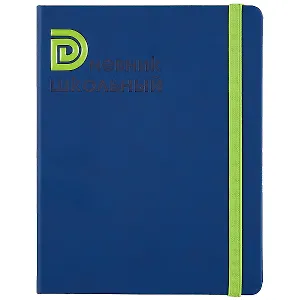 Дневник школьный Феникс+, "Буква зелёная"