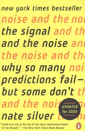 The Signal and the Noise — 2933472 — 1