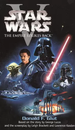 Star Wars Empire Strikes Back — 2458954 — 1