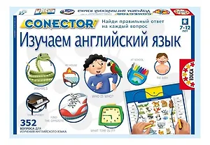 Educa Электровикторина Изучаем английский язык 15460