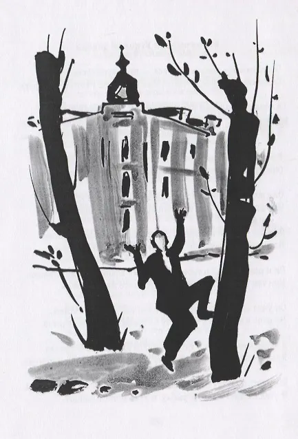Книга Тополя инженера Шперха. Книга стихов (Вадим Пугач) — 6