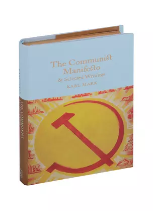 The Communist Manifesto & Selected Writings — 2674867 — 1