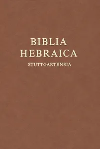 Biblia Hebraica Stuttgartensia (предисловие на немецком языке) (Библия на иврите)