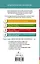 Анг.ЛучшееЧтение(уровень4)Гордость и предубеждение. Большие надежды — 2455369 — 2