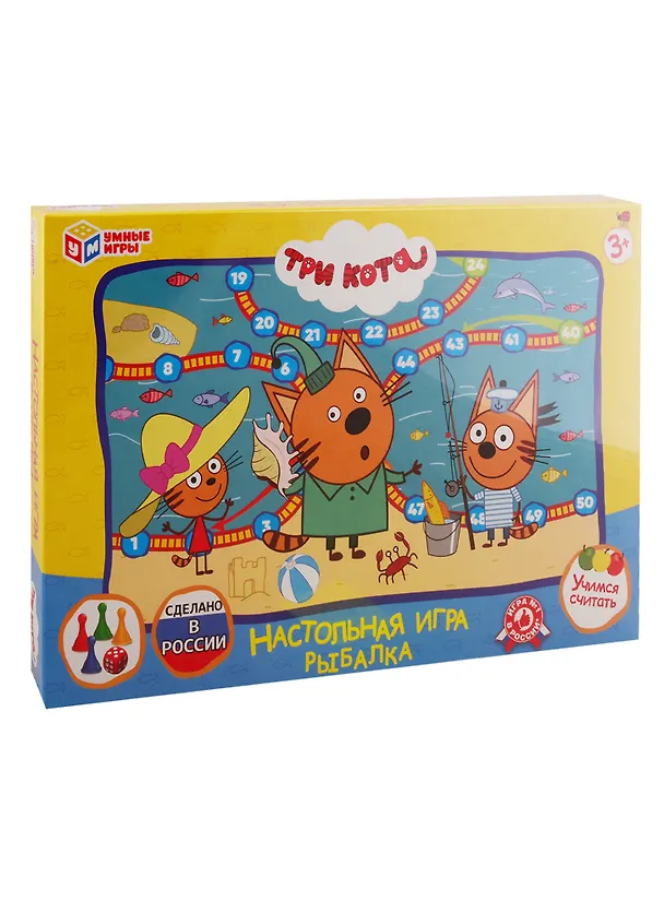 Настольная игра-ходилкаУмные игры Рыбалка. Три кота 2784288 — 1