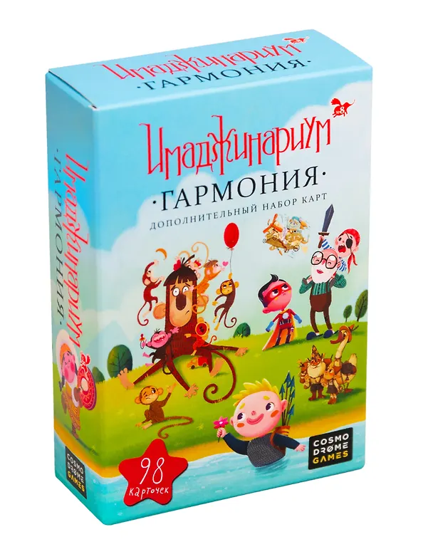 Настольная игра «Имаджинариум Гармония», Cosmodrome Games 2817517 — 1