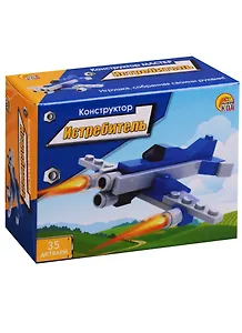 Конструктор Мастер Истребитель (К-7186) (35 деталей) (3+) (коробка) (Рыжий кот)