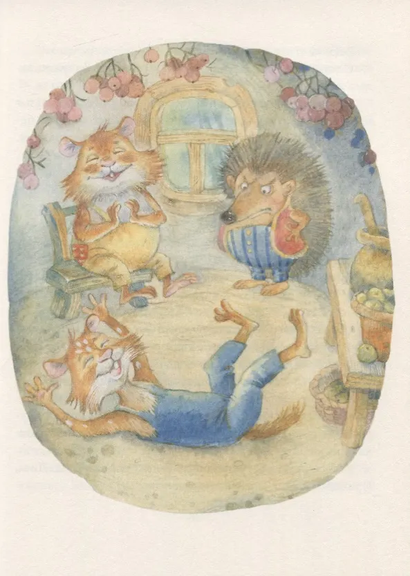 Книга Большая игра Хомы и Суслика (Антон Соя, Альберт Иванов) — 5