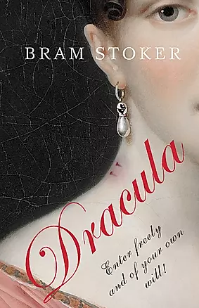 Dracula — 2965446 — 1