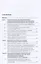Субъект коррупционного преступления: понятие, виды, характеристика. Монография — 2862258 — 2