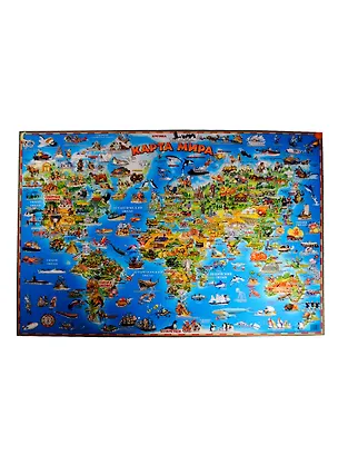 Книга Детская карта мира(малая) ()