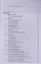Устройство и техническое обслуживание легк. автомоб. (кат. В) (+12,13 изд) (мУчВод) Родичев — 2439668 — 2