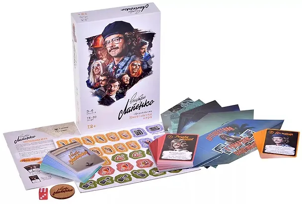 Настольная игра Внутри Лапенко 3114843 — 3