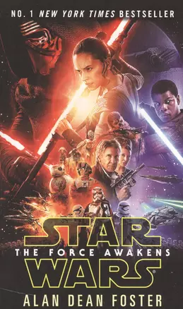 Star Wars. The Force Awakens — 2533781 — 1