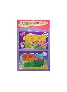 Сверкающая мозаика Хамелеон Ящерица (2775) (Аппликация) (набор д/творч.) (4+) (упаковка)