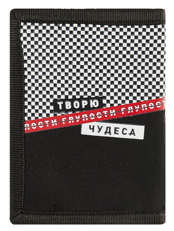 Кошелёк Феникс+, "Панк", на молнии 3024956 — 1