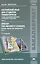 Английский язык для студентов университетов. Чтение, письменная практика и практика устной речи. Часть 2. Englsh for university students. Reading, writing and conversation. Part 2. Учебник. 3-е издание, исправленное — 2351344 — 3