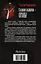 Главным калибром — огонь! : роман — 2600086 — 2