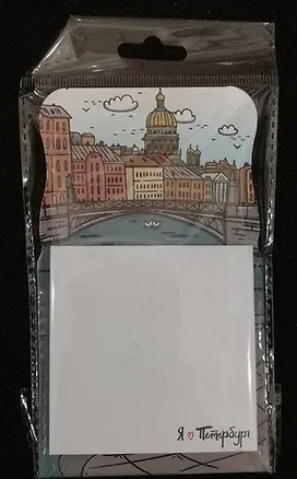 Блок бумаги 252446