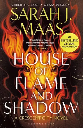 Книга House of Flame and Shadow (Sarah Maas) Дом пламени и тени (Сара Маас) /Книги на английском языке ()