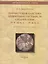 Терракотовая пластика древнейших государств Средней Азии IV в. до н.э. - IV в. н.э. (археологический аспект) — 2602824 — 1