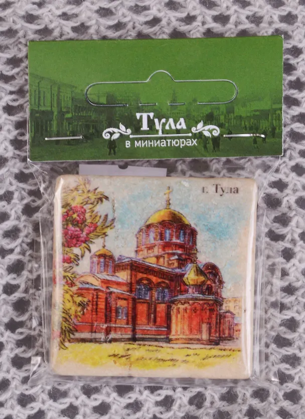 Магнит на камне Тула Храм Сергия Радонежского (22Tul03) 2588693 — 1