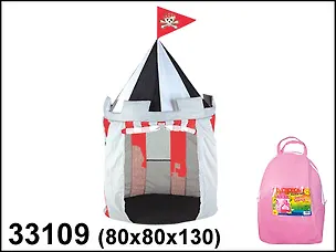 Палатка Пираты (80/80/130см) (P211/33109) 2314568