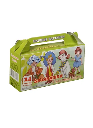 НИ Волшебный сундучок Герои разных сказок Сказочные герои (752584) (24 карточки) (Парные картинки) (упаковка) 2476690