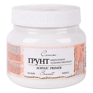 Грунт акриловый. 500 мл. белый. "Сонет". -СПб: Невская палитра, 2124915 172951