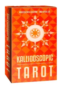 Таро Калейдоскоп/Kaleidoscopic Tarot