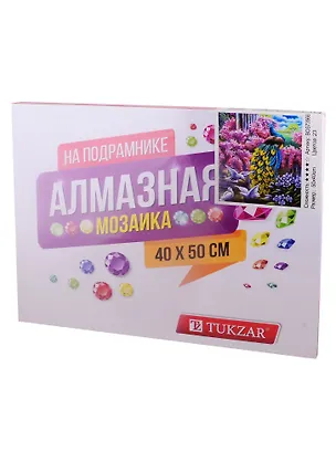 Набор для творчества TUKZAR Алмазная мозаика 40х50см Павлин 2792430