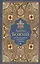 Закон Божий. Для семьи и школы в вопросах и ответах — 2926360 — 1