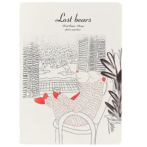 Тетрадь в линейку Lost bears, B5, 50 листов, в ассортименте 247029