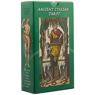Книга Таро Аввалон, Ancient Italian Tarot (коробка) (упаковка) (78 карт) (EX11) (на анг. яз.) ()