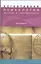 Когнитивная психология: история и современность. Хрестоматия — 2379755 — 1
