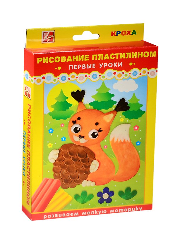 Набор для рисования пластилином ЛУЧ Белочка 25С 1512-08 2510762 — 1